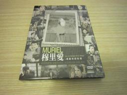 全新賽格sunflow FM15050/17250A2HSL/HBL 220V交流機柜散熱風扇 歷史價格詳細信息