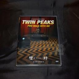 全新經典同志情懷影《愛像一條魚+遇見好男孩+男友的前男友+我的酷男室友》4DVD套裝 歷史價格詳細信息