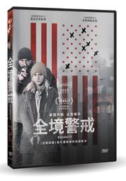 全面突破NEW TOEIC新多益必考單字 歷史價格詳細信息