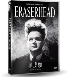 【DVD全新】嚦咕嚦咕對對碰 - 李燦森、李采樺、盧巧音、黃子華 歷史價格詳細信息