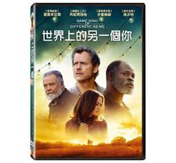 合友唱片 面交 自取 愛上前女友 DVD Me You and Five Bucks 歷史價格詳細信息