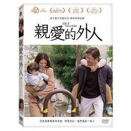 合友唱片  自取 鍋蓋頭3:絕地反擊 DVD Jarhead 3 歷史價格詳細信息
