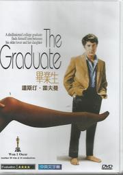 【DVD】 The Valet 巴黎換換愛　//全新商品// A31 歷史價格詳細信息