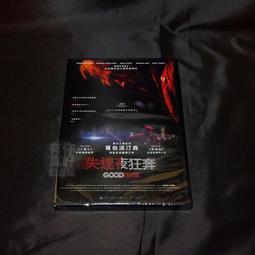 傑夫羅伯融合爵士樂團 銀河 Jeff Lorber Fusion Galaxy HUI33173 歷史價格詳細信息