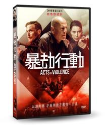 ACTS維詩彩妝 璀璨珠光眼影 璀璨咖啡金7509(2.3g) 歷史價格詳細信息