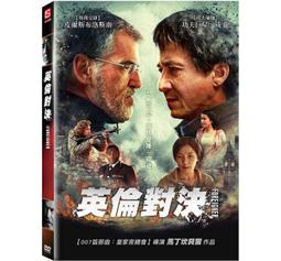 合友唱片 五倫真弓 全曲集 CD 歷史價格詳細信息