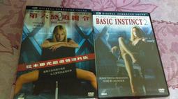 台版DVD-捉迷藏/火線救援.他不笨他是我爸爸.私刑教育3-達科塔芬妮/四海兄弟好傢伙.午夜狂奔.千鈞一刻-勞勃狄尼洛 歷史價格詳細信息