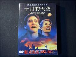 October 2024 Beckett Baseball Price Guide Magazine Vol 24 No 10 1970/71 Fleer 歷史價格詳細信息