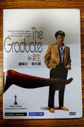 奧斯卡經典DVD - The Yearling 鹿苑長春 - 全新正版 歷史價格詳細信息