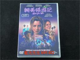 嬉遊記原創2023冬季新款高級感毛絨手提包單肩斜挎包迷你毛毛女包 歷史價格詳細信息