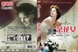 奧斯卡經典DVD - How the West was Won 西部開拓史 - 全新正版 歷史價格詳細信息