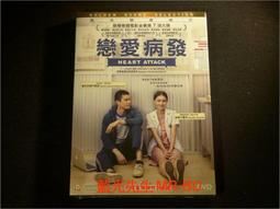 ATTACH愛鐵強 D-55 柴油系統清潔性能提升劑354ml【真便宜】 歷史價格詳細信息