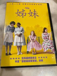 【絕版品】THE CHEMICAL BROTHERS 化學兄弟 // 十年輯影音精選 DVD ~ EMI、2003年發行 歷史價格詳細信息