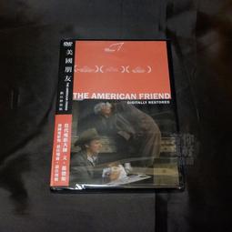 布魯諾美式機能單人沙發-2色 歷史價格詳細信息