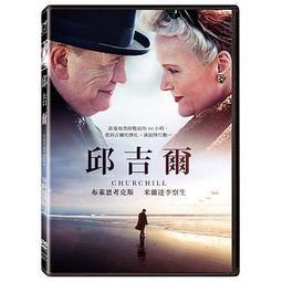 合友唱片 面交 自取 庫爾斯克號-深海救援 DVD Kursk DVD 歷史價格詳細信息