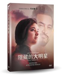 合友唱片 面交 自取 明月幾時有 Our Time Will Come DVD 歷史價格詳細信息