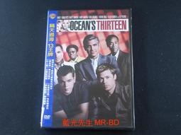 瞞著媽媽的祕密/趙星子 文鶴書店 Crane Publishing 歷史價格詳細信息