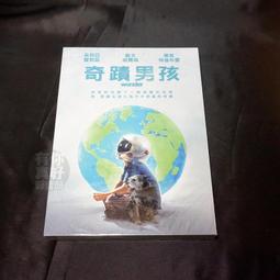 全新影片《特禽鯊龍》DVD 海面下暗藏的恐怖鯊龍 有多殺?不要問 很可怕~ 歷史價格詳細信息