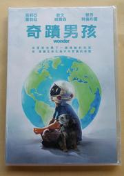 雅尼茲 教堂奏鳴曲 室內奏鳴曲 海上風暴巴洛克室內樂團 Janitsch Sonate CHAN0820 歷史價格詳細信息