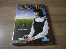 特力屋 米莉3格毛櫥 歷史價格詳細信息
