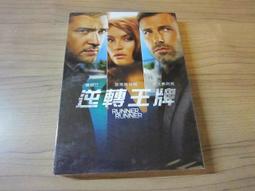 全新影片《翻轉教室》DVD 奧利維阿雅什維達爾 德尼波達里戴斯 寶琳琥魯根 阿卜杜拉耶迪亞羅 歷史價格詳細信息