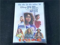 A FISH 一隻魚 抗菌防臭運動長襪 7雙入 歷史價格詳細信息