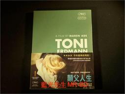 Toni Gard 托尼卡德 真實自我男性淡香水(40ml) 歷史價格詳細信息
