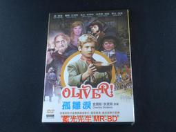 [DVD] - 孤劍不死  月影一刀流 日本經典懷舊電影 ( 台聖正版 ) 歷史價格詳細信息