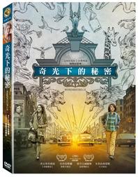 茱莉雅的私房廚藝書：一生必學的法式烹飪技巧與經典食譜 歷史價格詳細信息