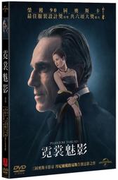 合友唱片 面交 自取 洪榮宏 嫁不對人 我若無你 少女情 乾一杯 留戀什路用 CD 歷史價格詳細信息