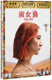 合友唱片 面交 自取 飛鳥涼 ASKS /『Black & White 黑與白』CD 歷史價格詳細信息