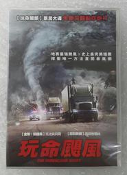 【HEISR】三面電動牙刷刷頭組(超細刷頭+磨圓刷頭) 歷史價格詳細信息