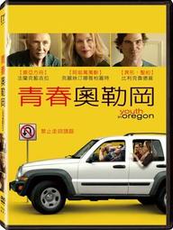 合友唱片 青天霹靂 全新正版 DVD 大泉洋 柴崎幸 劇團一人 面交 自取 歷史價格詳細信息