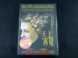 See You Later, Alligator!【禮筑外文書店】(硬頁書)[79折] 歷史價格詳細信息