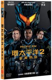 時時刻刻 DVD 歷史價格詳細信息