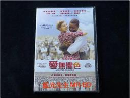 聯國 無籽梅肉／冰心話梅／甘草芭樂乾／小紅莓／乾甜梅／仙楂果(1包入) 款式可選【小三美日】 DS017289 歷史價格詳細信息