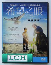 親情無價 正版 二手 DVD片 歷史價格詳細信息