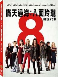 實體店面 卡布奇諾 Cappuccino 咖啡達人 繁體中文正版益智桌遊 歷史價格詳細信息