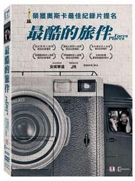 華達正品 尼龍扎帶4*200(500條包)捆綁帶 黑色機房捆綁扎帶扎線咨詢 歷史價格詳細信息