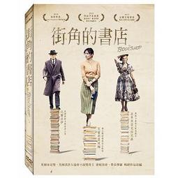合友唱片 面交 自取 她的搖滾滋味 Her Smell DVD 歷史價格詳細信息