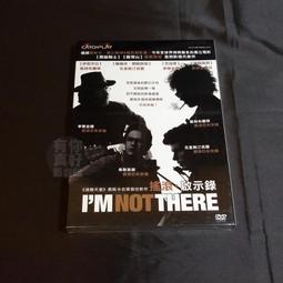 全新影片《安娜貝爾：造孽》DVD 導演：【鬼關燈】大衛桑德柏格 演員：史蒂芬妮席格曼、米蘭達奧圖 歷史價格詳細信息