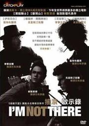 I'm NOT A Mouse! (Child's Play Library)/Evgenia Golubeva【禮筑外文書店】[9折] 歷史價格詳細信息