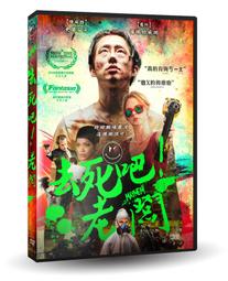 合友唱片 面交 自取 老夫子魔界夢戰記 第一部 (全七集) DVD 歷史價格詳細信息