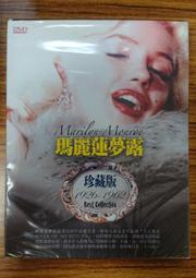 正版1962韓國古鈔1、5、10圜(3張不同合拍) 歷史價格詳細信息