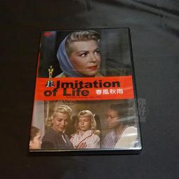 全新影片《神風任務》DVD 馬可斯夏克雪弗 大衛紐頓 勞倫斯派翠克 艾倫加索 歷史價格詳細信息