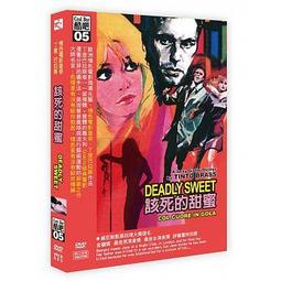 合友唱片 面交 自取 死神騎馬來 Death Rides a Horse DVD 歷史價格詳細信息