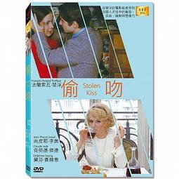 偷畫賊│究竟│諾亞查尼│輕微斑、無劃記 歷史價格詳細信息