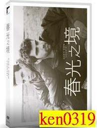 God's Promises For You Daily Devotional Cards in Their Box Jerusalem Prayer Team 歷史價格詳細信息