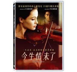 合友唱片 面交 自取 倒數第N次分手 DVD THE INCREDIBLE SHRINKING WKND DVD 歷史價格詳細信息