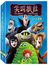 MOVIE DVD 日版 最終幻想7 降臨神子(42194385) 歷史價格詳細信息